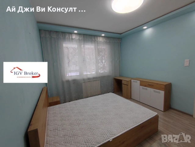 Двустаен апартамент в кв Гоце Делчев, снимка 10 - Апартаменти - 55218067