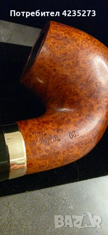 Лула Peterson Supreme (08S) — Най-висок Клас , снимка 3 - Лули - 54393551