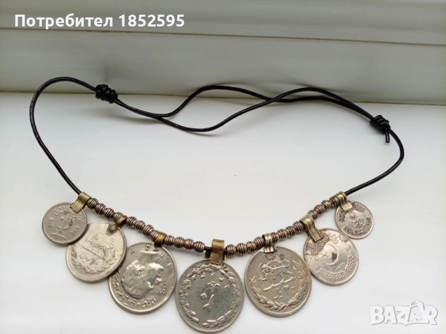 Vintage колие с арабски монети.