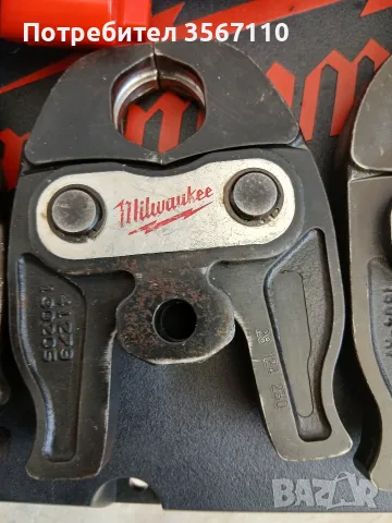 Акумулаторна преса Milwaukee 12волта, снимка 5 - Куфари с инструменти - 55574890