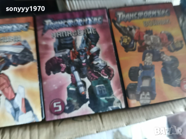 ТРАНСФОРМЪРС ДВД-15 ЕВРО ЗА БРОЙКА 1404261753LNWC, снимка 7 - DVD филми - 54193847