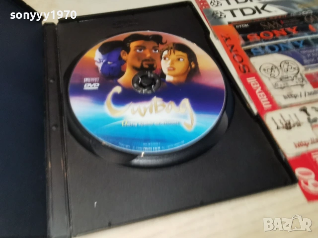СИНБАД ДВД 0605261302L1, снимка 3 - DVD филми - 54439614