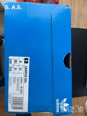 Продавам дамски маратонки Adidas , снимка 2 - Маратонки - 54226019