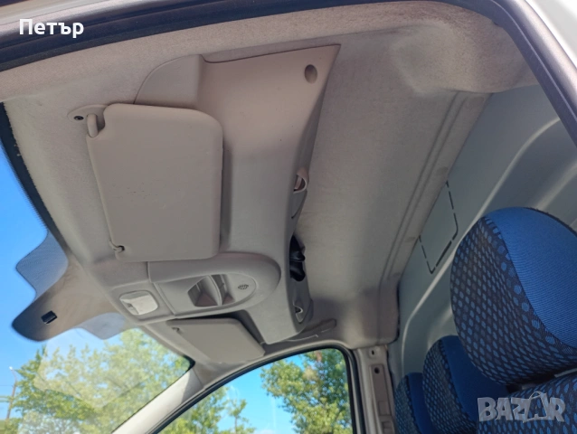 Fiat Scudo Хладилен 1.6ХДИ, снимка 15 - Автомобили и джипове - 54416411