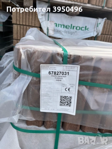 Duofix палисада Semmelrock 9,4 x 6 x 25, цвят: кафяв, снимка 10 - Строителни материали - 54328854