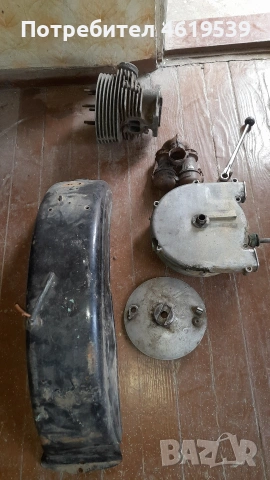 Иж 56 1960 БЕЗ ДОКУМЕНТИ с части , снимка 15 - Мотоциклети и мототехника - 54179667