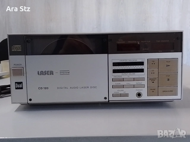 DUAL CD 120