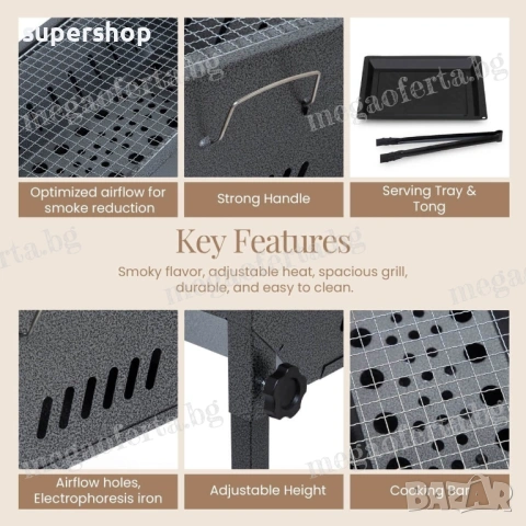 Преносимо Барбекю на Дървени Въглища, снимка 9 - Барбекюта - 54014323