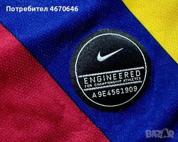 Футболни теински Barcelona Lionel Messi - AC Milan Mario Balotelli , снимка 8 - Футбол - 55599480