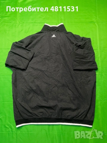 Adidas Windbreaker