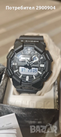 Casio G-Shock GA-010-1AER с гаранция