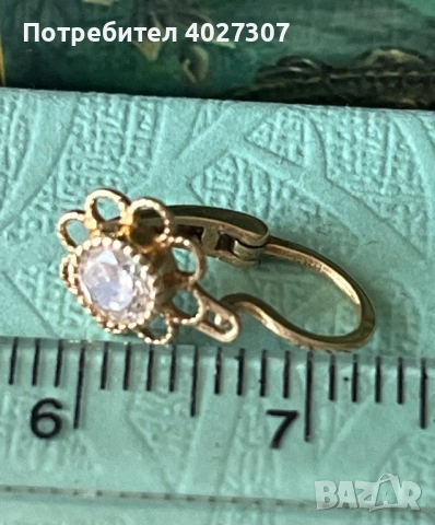 Златни обеци 14К 1,16г., снимка 3 - Обеци - 54263404