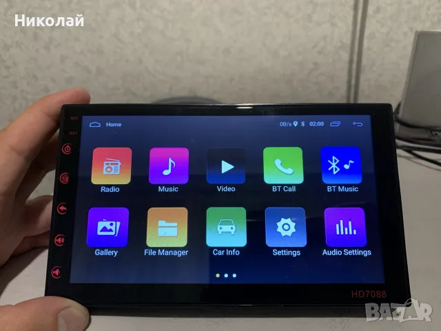 Андроид мултимедия 7 инча, снимка 2 - Навигация за кола - 55468339