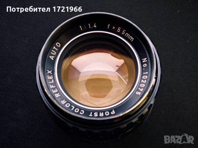 Продавам Post Color Reflex 55mm 1.4 M42, снимка 4 - Обективи и филтри - 54090401
