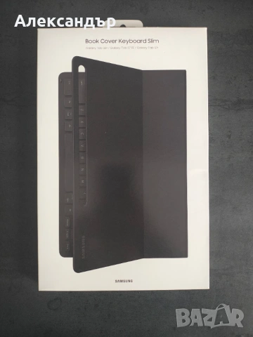 Samsung Galaxy Tab S8 Plus | Book Cover Keyboard Slim, снимка 8 - Таблети - 54087825