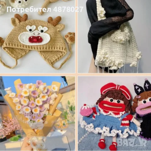 Комплект аксесоари за плетене, 58 части, алуминиеви куки – Пълен сет за начинаещи и напреднали, снимка 8 - Куфари с инструменти - 55398278