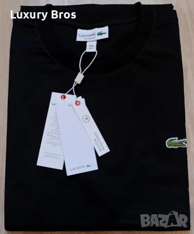 Мъжки тениски Lacoste
