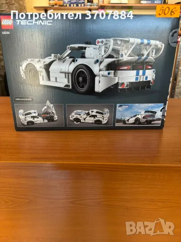 ***Lego Technic***, снимка 4 - Конструктори - 55698994