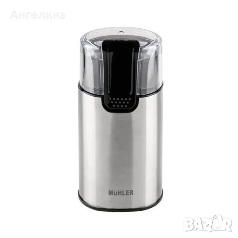 Кафемелачка Muhler MCG-355, 150W, 60 гр., снимка 7 - Кафемашини - 55462200