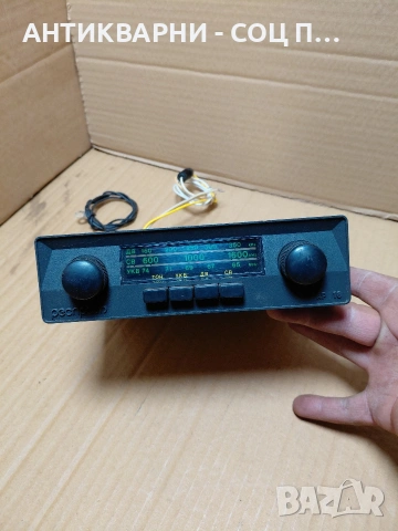 Соц Старо Авто Радио Респром. НОМЕР 360., снимка 10 - Антикварни и старинни предмети - 54208859