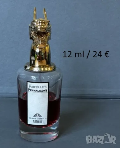 The World According to Arthur by Penhaligon's decant
