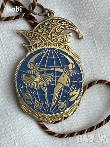 Винтидж карнавален медал 1960-70г