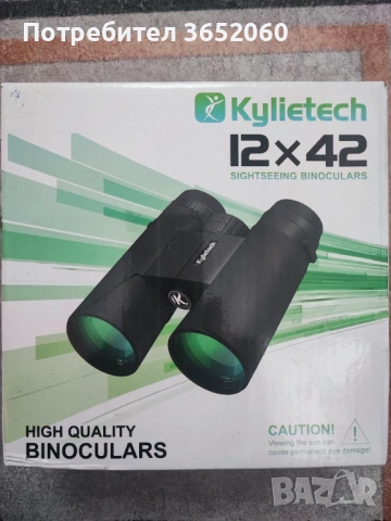Бинокъл Kylietech 12x42 