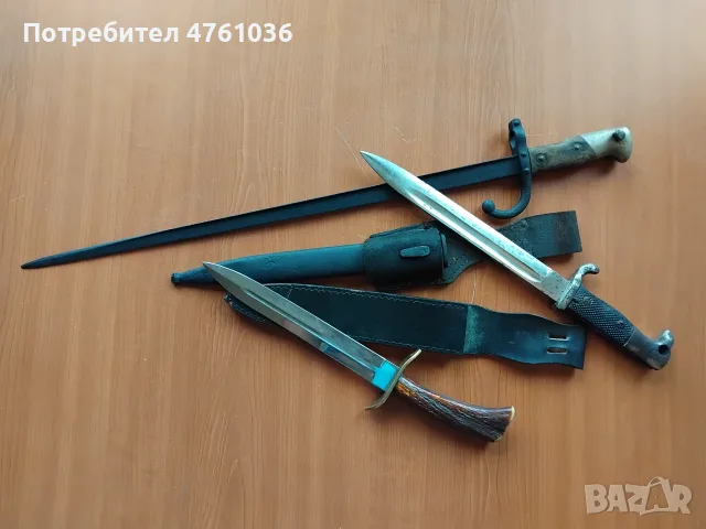 ЛОТ НОЖ - ЩИК ОСТРИЕТА, снимка 13 - Антикварни и старинни предмети - 55597056