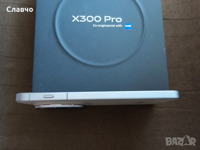 Vivo X300 Pro 16/512 Глобален с български език, снимка 8 - Други - 54713563