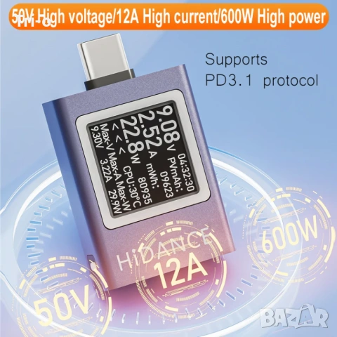 13 в 1 DC 4.5-50V 0-12A Измервател на текущо напрежение, амперметър, волтметър PD3.1