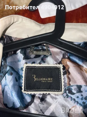 Дамско яке от естествена кожа Billionaire Italian Couture, снимка 2 - Якета - 55492520