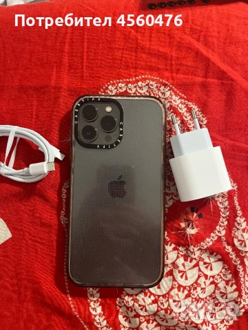 iPhone 13 Pro Max , снимка 4 - Apple iPhone - 54746047