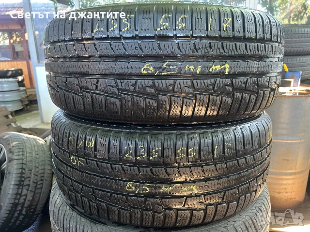 Гуми 235/55/17 Nokian 2 броя