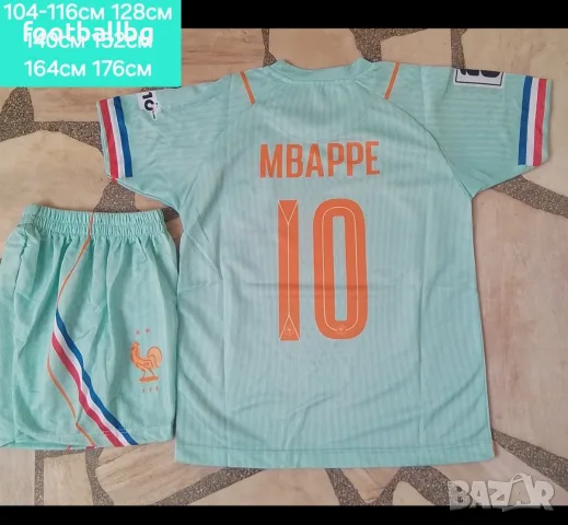 OLISE 11 MBAPPE 10 💙⚽️ детско юношески футболни екипи 🇫🇷 FRANCE 🇫🇷, снимка 11 - Футбол - 32104933
