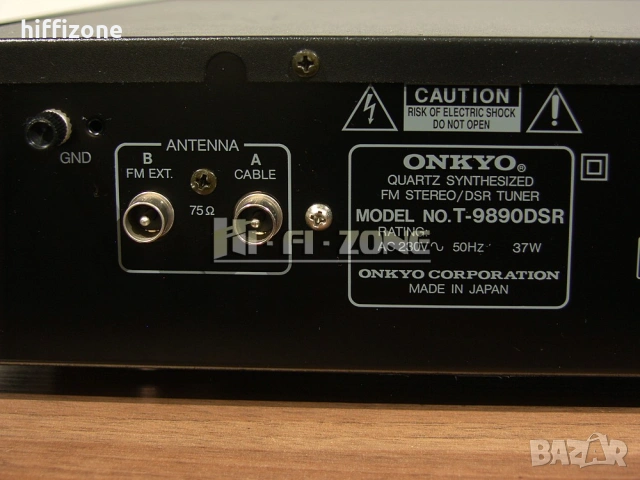 Тунер Onkyo t-9890dsr /1, снимка 8 - Ресийвъри, усилватели, смесителни пултове - 54954517