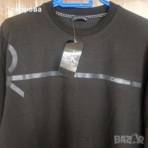 Това мъжка блуза Calvin Klein XL
