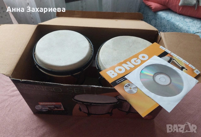Дървени бонгоси