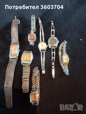 What vintage часовници, снимка 10 - Дамски - 54158081