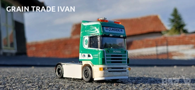Камиончета 1/87! Herpa