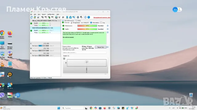 Хард диск 1TB 2.5′′ 6 Gb/s,128 м.б кеш, снимка 4 - Твърди дискове - 55302073