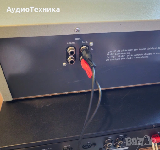 Nordmende CD 1000 A, снимка 17 - Декове - 54257676