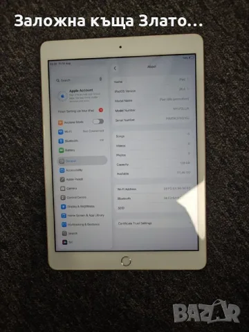 Ipad 8th gen - 128 GB - розов, снимка 4 - Таблети - 55670366