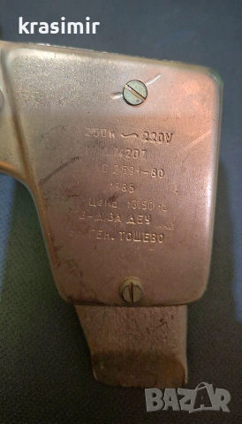 поялник БЪЛГАРСКИ, снимка 3 - Поялници и запояване - 55215581