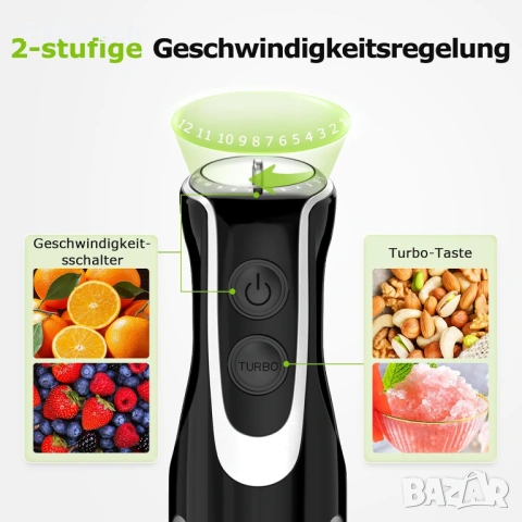 Пасатор Bonsenkitchen 4-в-1 1000W + стъклени кутии подарък, снимка 7 - Чопъри и пасатори - 54595037