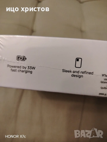 Смартфон Xiaomi redmi 15C 5G, снимка 8 - Xiaomi - 53993359