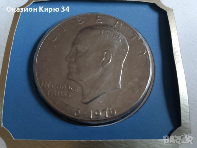 Американски долар Eisenhower U.S. Dollar collection , снимка 9 - Нумизматика и бонистика - 55191802