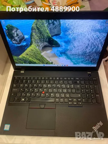Lenovo ThinkPad L580