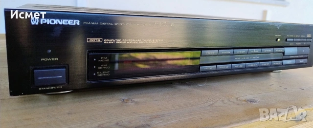 Pioneer F-447L + Pioneer SA-770 / Vintage Hi-Fi комплект, снимка 11 - Ресийвъри, усилватели, смесителни пултове - 54721689