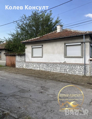 Къща село Горски Извор ,област Хасково, снимка 4 - Къщи - 55176087