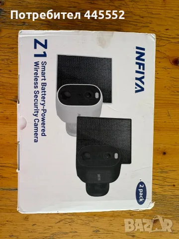 Камера IP WiFi  Infiya z1, снимка 2 - IP камери - 55319916